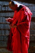 Diamond Sutra