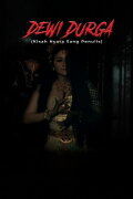 Dewi Durga