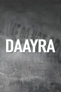 Daayra