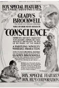 Conscience