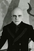 The Smashing Pumpkins: Ava Adore