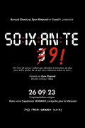 Sixty-nine