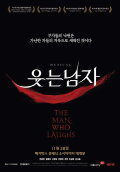 The Man Who Laughs: The Musical Live