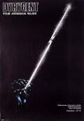 The Conductor