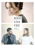 La jauría