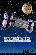 Return to Eden Prairie: 25 Years of Mystery Science Theater 3000