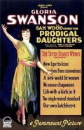 Prodigal Daughters