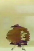 The Crunch Bird