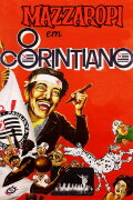 The Corinthian