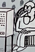 TV Set
