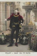 Faust
