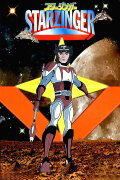 Sci-Fi West Saga Starzinger