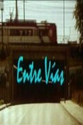 Entre vías