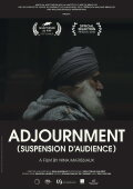 Suspension d’audience