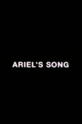 Ariel’s Song / Full Fathom Five