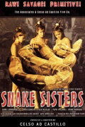 Snake Sisters