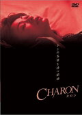 Charon