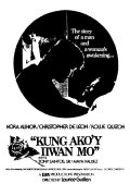 Kung Ako'y Iiwan Mo