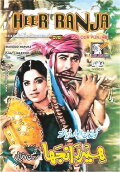 Heer Ranjha