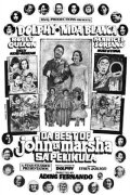 Da Best of John en Marsha sa Pelikula