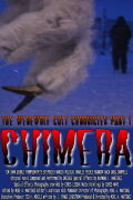 Chimera