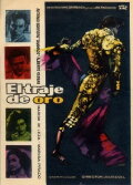 El traje de oro