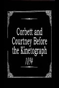 Corbett and Courtney Before the Kinetograph