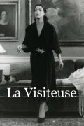 La Visiteuse
