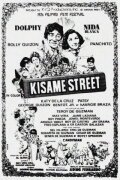 Kisame Street