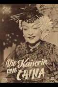 Die Kaiserin von China