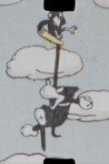 Norakuro - The Hot Air Balloon