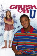 Crush on U