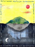 An Island and One Night