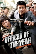 Officer of the Year