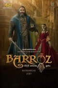 Barroz: Guardian of Treasures
