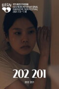 202 201