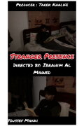 Stranger Presence