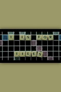 T is for Tiles