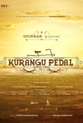 Kurangu Pedal
