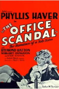 The Office Scandal