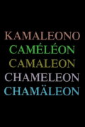 Chameleon