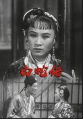 The Legend of the White Snake