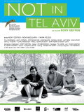 Not in Tel Aviv
