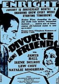 Divorce Among Friends