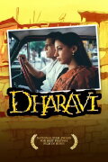 Dharavi