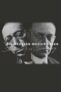Les Grands Rivaux en musique - Schönberg vs Stravinsky