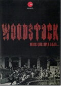 Woodstock - Mais Que Uma Loja
