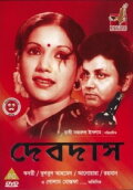 Devdas