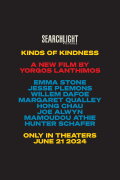Kinds of Kindness