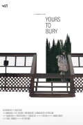 Yours to Bury